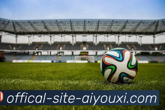 爱游戏APP 封面图